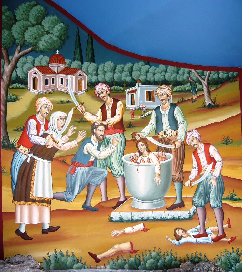 AGIA EIRHNH MARTYRIO