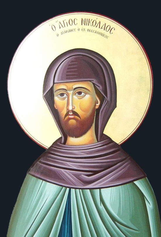 AgiosNikolaos2 medium
