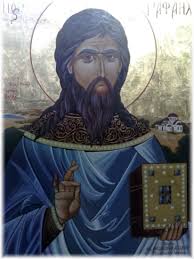AgiosRafail Eks Ithakis