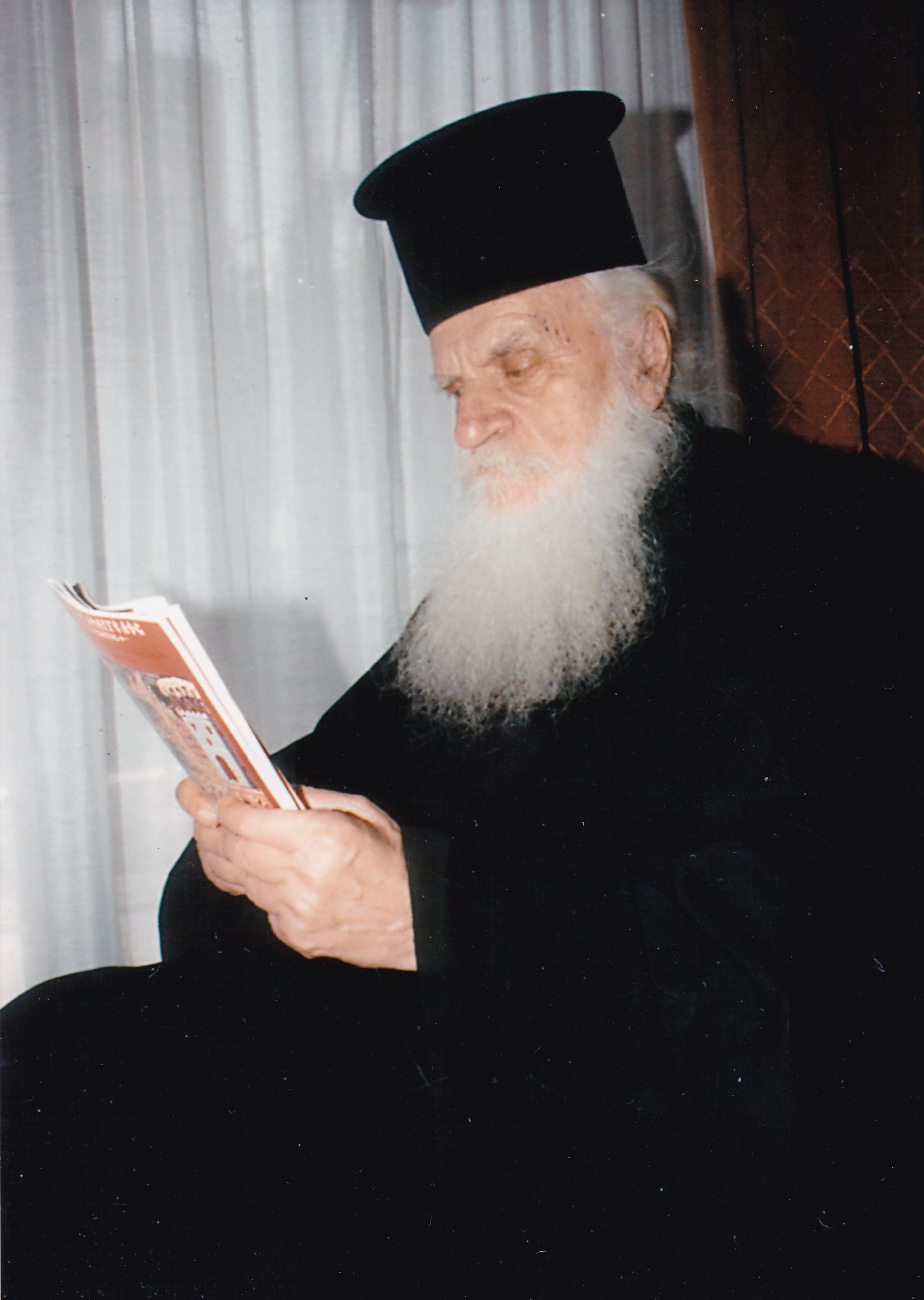 Ierom Paxwmios 5