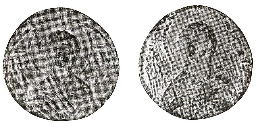 molyvdovoylo